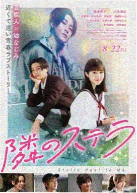 经典修复双人场
