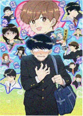 动画陪伴夜