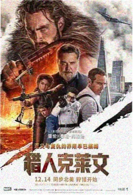 双人观影沟通配图